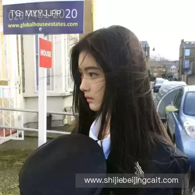 傅萍焕